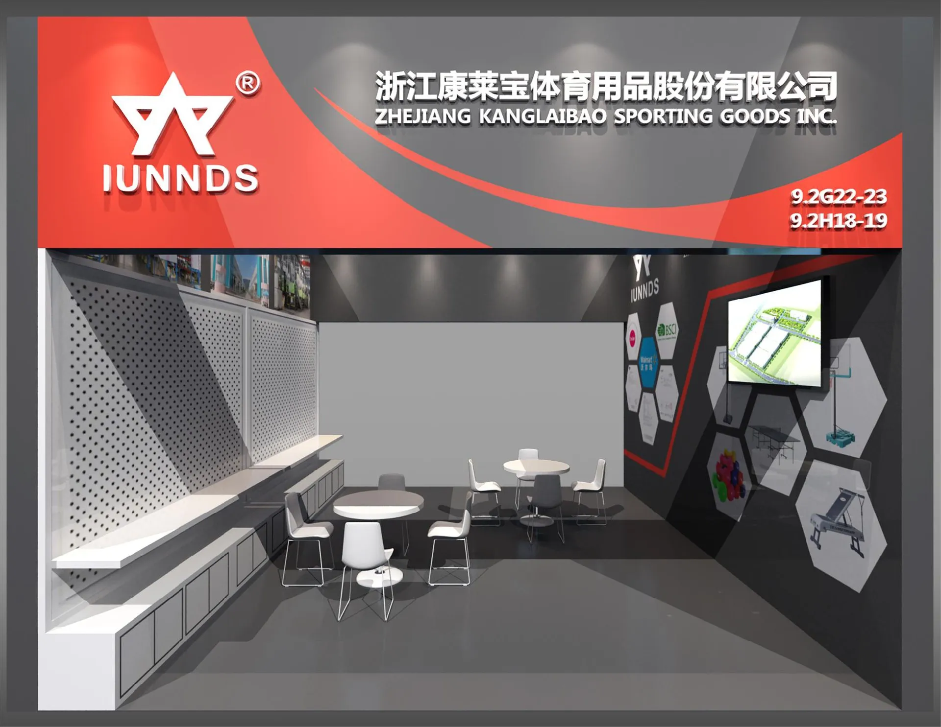 我司将参加2023年春季第133届广交会 欢迎新老客户莅临指导 配图 1