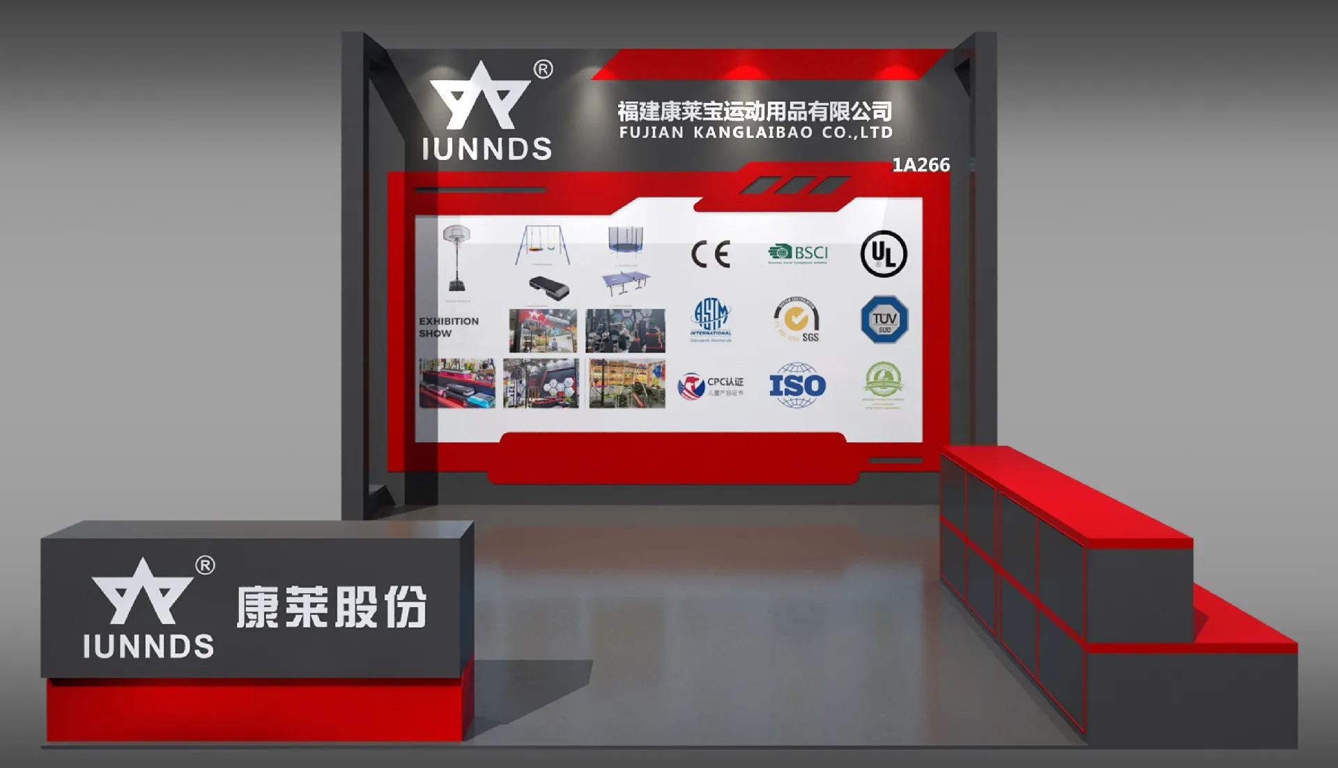 我司将参加2023 深圳第10届 ICBE跨境电商博览会 欢迎新老客户莅临指导 配图 1