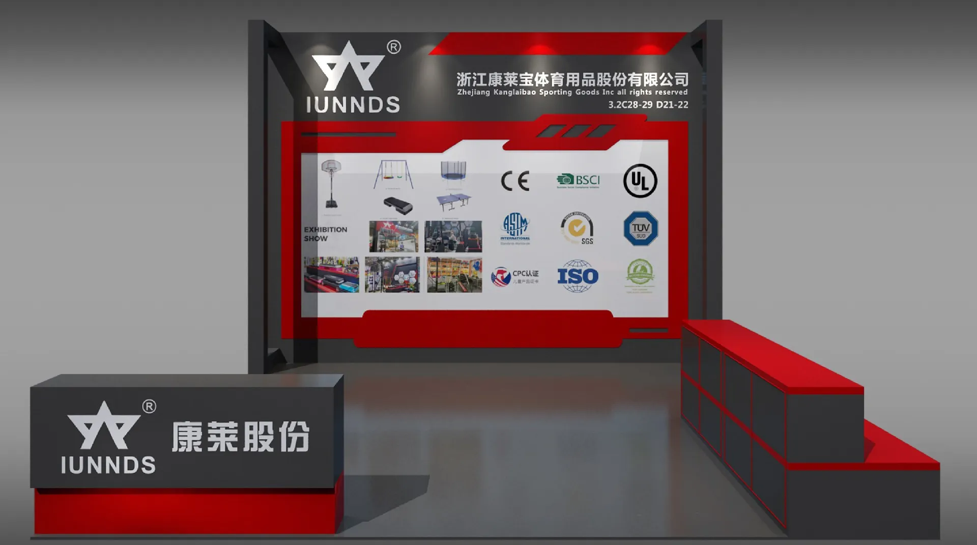 我司将参加2023广州秋季跨境电商展  欢迎新老客户莅临指导 配图 1