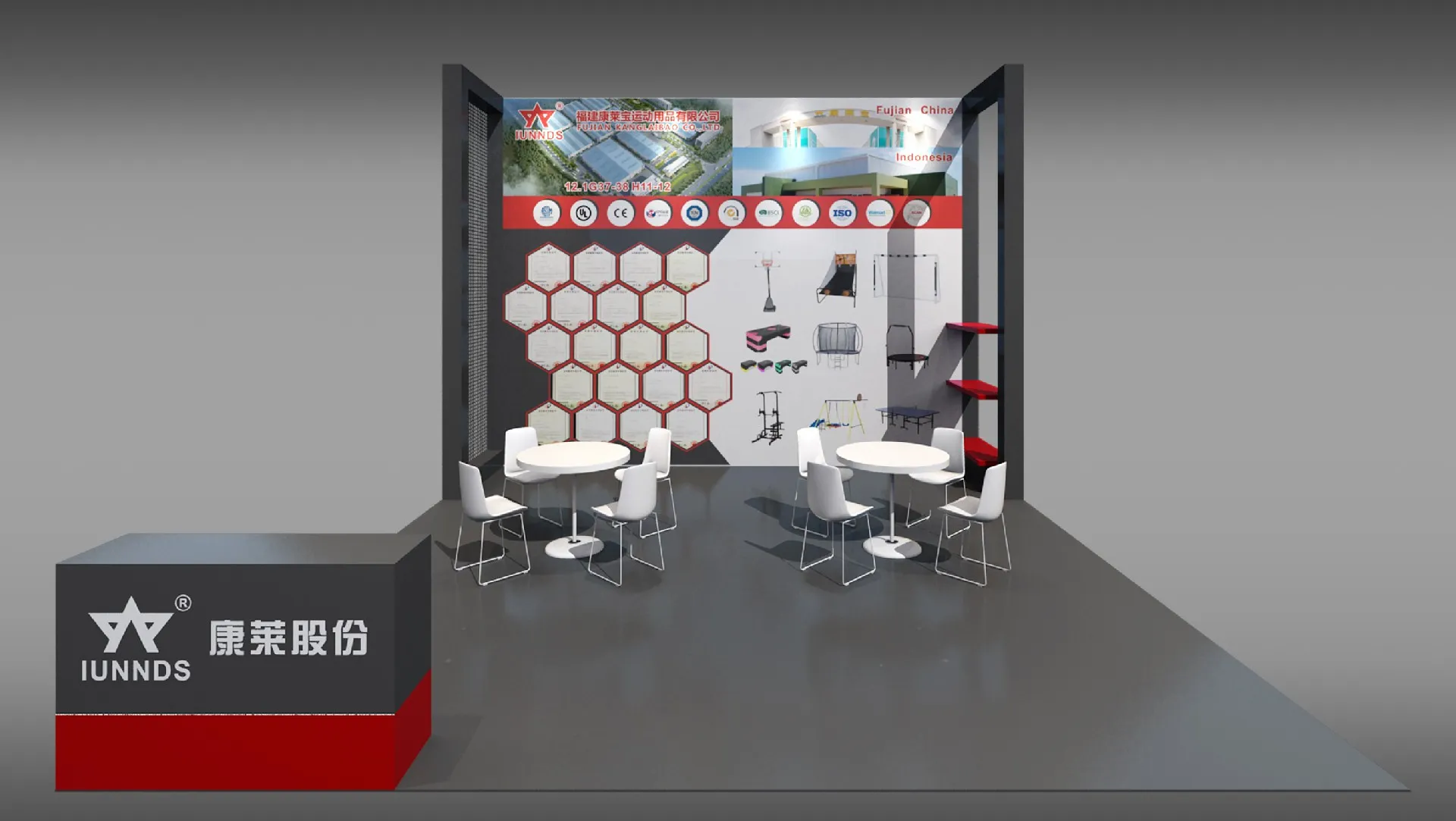 我司将参加第135届广交会出口展 配图 1